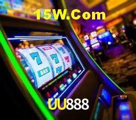Security Systems UU888